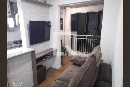 Apartamento à venda com 2 quartos, 48m² em Jardim Umarizal, São Paulo