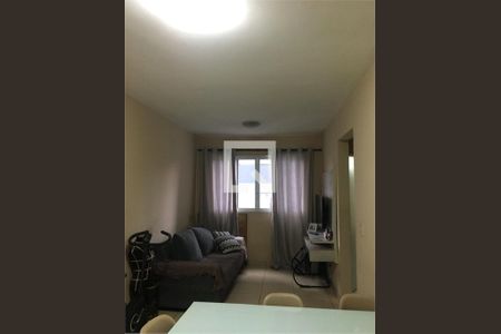 Apartamento à venda com 2 quartos, 50m² em Jardim Norma, São Paulo