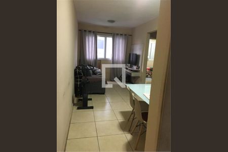 Apartamento à venda com 2 quartos, 50m² em Jardim Norma, São Paulo