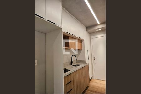 Apartamento à venda com 1 quarto, 22m² em Campo Belo, São Paulo