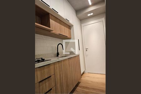 Apartamento à venda com 1 quarto, 22m² em Campo Belo, São Paulo