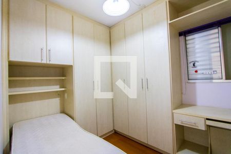 Quarto 2 de apartamento à venda com 3 quartos, 84m² em Vila Alice, Santo André