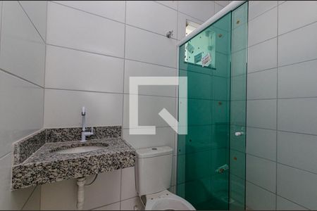 Banheiro 1 de apartamento para alugar com 1 quarto, 40m² em Piratininga, Niterói