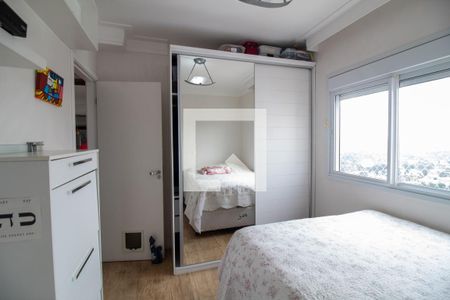 Quarto 1 de apartamento à venda com 2 quartos, 71m² em Campo Belo, São Paulo