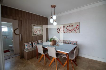 Sala de Jantar de apartamento à venda com 2 quartos, 71m² em Campo Belo, São Paulo