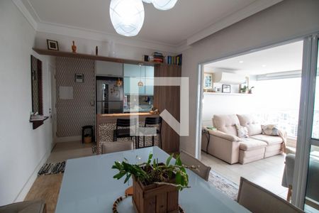 Sala de Jantar de apartamento à venda com 2 quartos, 71m² em Campo Belo, São Paulo