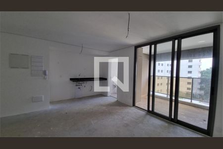 Apartamento à venda com 2 quartos, 69m² em Vila Nova Conceição, São Paulo