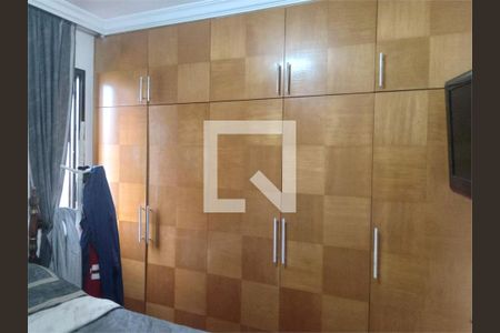 Apartamento à venda com 3 quartos, 96m² em Campo Belo, São Paulo