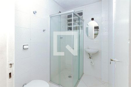 Apartamento à venda com 1 quarto, 54m² em Paraíso, São Paulo