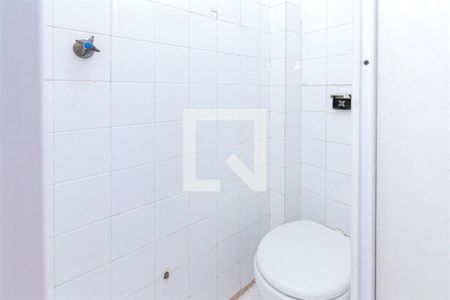 Apartamento à venda com 1 quarto, 54m² em Paraíso, São Paulo