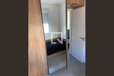 Apartamento à venda com 2 quartos, 32m² em Vila Mariana, São Paulo