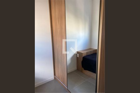 Apartamento à venda com 2 quartos, 32m² em Vila Mariana, São Paulo