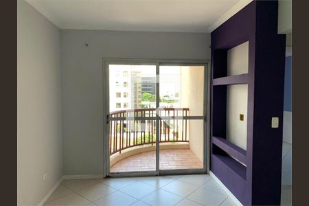 Apartamento à venda com 2 quartos, 56m² em Pinheiros, São Paulo