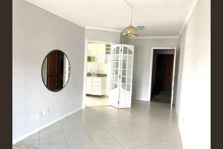 Apartamento à venda com 2 quartos, 56m² em Pinheiros, São Paulo