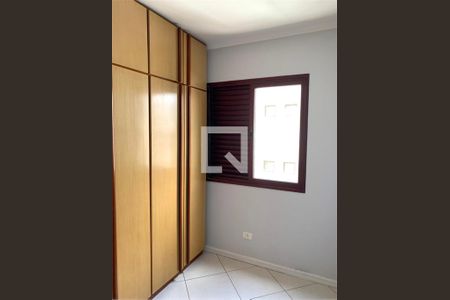 Apartamento à venda com 2 quartos, 56m² em Pinheiros, São Paulo