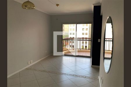 Apartamento à venda com 2 quartos, 56m² em Pinheiros, São Paulo