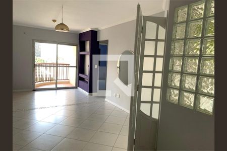 Apartamento à venda com 2 quartos, 56m² em Pinheiros, São Paulo