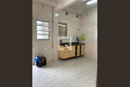 Apartamento à venda com 2 quartos, 90m² em Vila Buarque, São Paulo