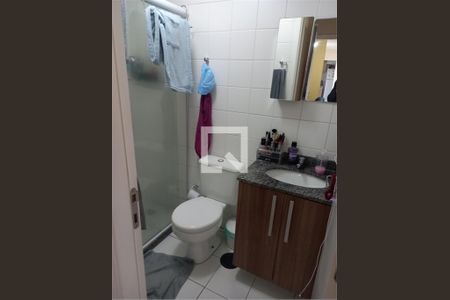 Apartamento à venda com 3 quartos, 67m² em Vila Butantã, São Paulo