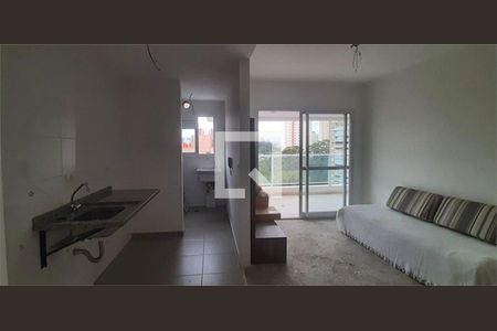 Apartamento à venda com 1 quarto, 46m² em Morumbi, São Paulo