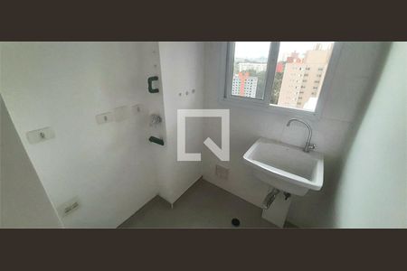 Apartamento à venda com 1 quarto, 46m² em Morumbi, São Paulo