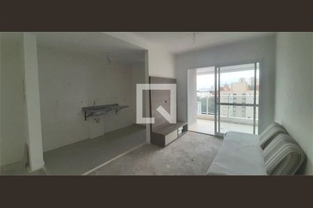 Apartamento à venda com 1 quarto, 46m² em Morumbi, São Paulo