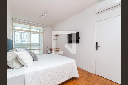 Apartamento à venda com 5 quartos, 200m² em Consolação, São Paulo