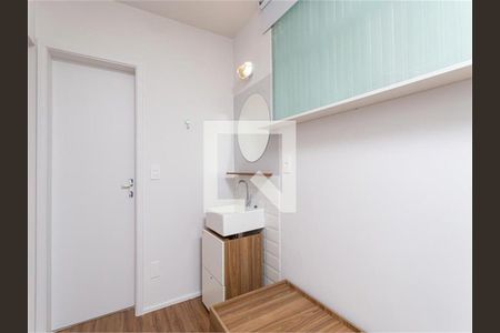 Apartamento à venda com 5 quartos, 200m² em Consolação, São Paulo