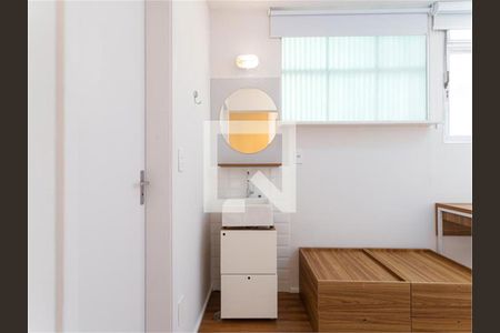 Apartamento à venda com 5 quartos, 200m² em Consolação, São Paulo