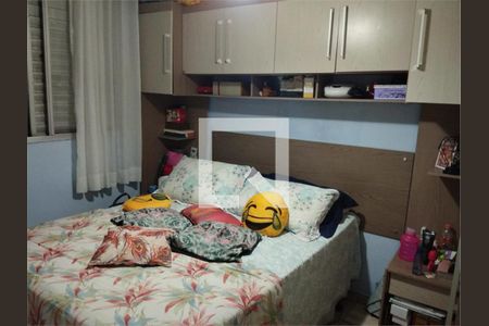 Apartamento à venda com 2 quartos, 43m² em Jardim Angela (Zona Leste), São Paulo