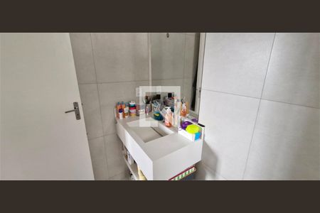 Apartamento à venda com 3 quartos, 70m² em Jardim Santa Maria, São Paulo