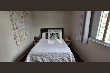 Apartamento à venda com 3 quartos, 70m² em Jardim Santa Maria, São Paulo