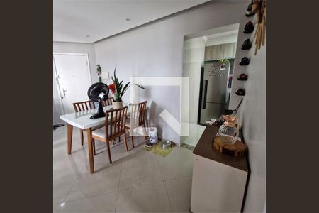 Apartamento à venda com 3 quartos, 70m² em Jardim Santa Maria, São Paulo