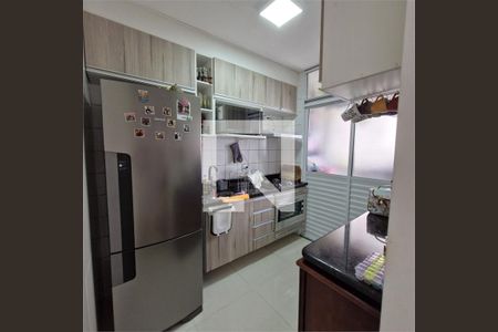 Apartamento à venda com 3 quartos, 70m² em Jardim Santa Maria, São Paulo