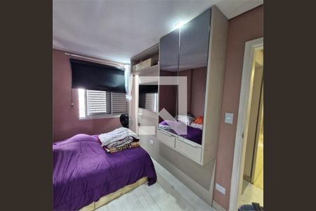 Apartamento à venda com 2 quartos, 109m² em Vila Bertioga, São Paulo