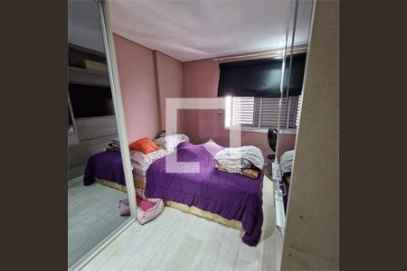 Apartamento à venda com 2 quartos, 109m² em Vila Bertioga, São Paulo