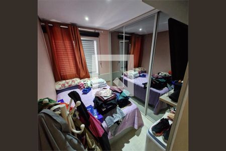 Apartamento à venda com 2 quartos, 109m² em Vila Bertioga, São Paulo