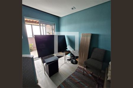 Apartamento à venda com 2 quartos, 109m² em Vila Bertioga, São Paulo