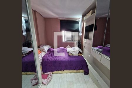 Apartamento à venda com 2 quartos, 109m² em Vila Bertioga, São Paulo