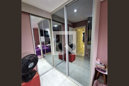 Apartamento à venda com 2 quartos, 109m² em Vila Bertioga, São Paulo