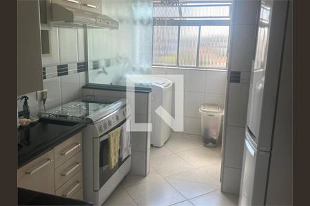 Apartamento à venda com 2 quartos, 60m² em Vila Alexandria, São Paulo