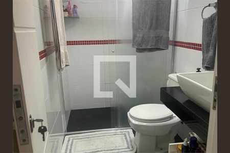 Apartamento à venda com 2 quartos, 60m² em Vila Alexandria, São Paulo