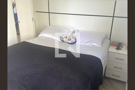 Apartamento à venda com 2 quartos, 60m² em Vila Alexandria, São Paulo