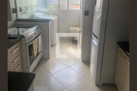 Apartamento à venda com 2 quartos, 60m² em Vila Alexandria, São Paulo