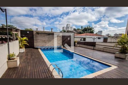 Apartamento à venda com 2 quartos, 60m² em Vila Alexandria, São Paulo