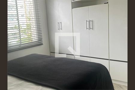 Apartamento à venda com 2 quartos, 60m² em Vila Alexandria, São Paulo