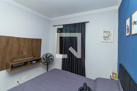 Quarto 1 de apartamento para alugar com 2 quartos, 53m² em Subsetor Leste - 8 (l-8), Ribeirão Preto