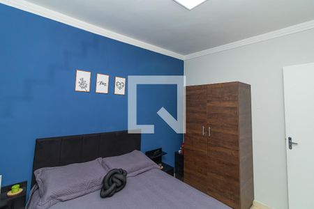 Quarto 1 de apartamento para alugar com 2 quartos, 53m² em Subsetor Leste - 8 (l-8), Ribeirão Preto