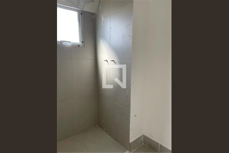 Apartamento à venda com 2 quartos, 61m² em Vila Paulista, São Paulo