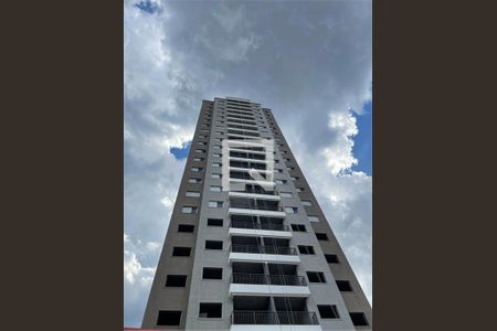 Apartamento à venda com 2 quartos, 61m² em Vila Paulista, São Paulo